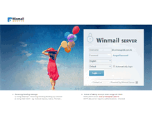 Tablet Screenshot of mail.primecapital.com.hk